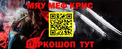 каннабис Пыть-Ях