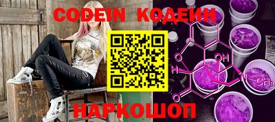 PSILOCYBIN Первоуральск