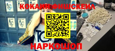 PSILOCYBIN Первоуральск