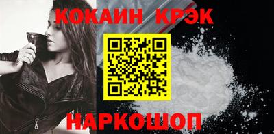 амфетамин Пушкино