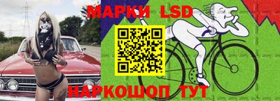 PSILOCYBIN Первоуральск
