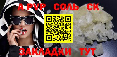 PSILOCYBIN Первоуральск