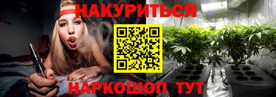 экстази Пенза