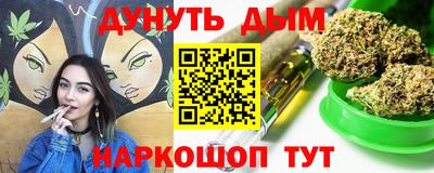 амфетамин Пушкино