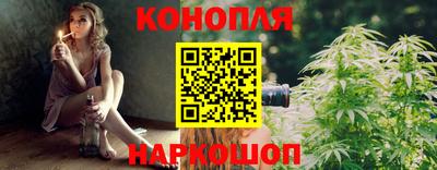 экстази Пенза