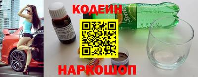 каннабис Пыть-Ях