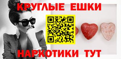 PSILOCYBIN Первоуральск