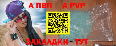 PSILOCYBIN Первоуральск