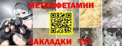 PSILOCYBIN Первоуральск