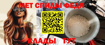 каннабис Пыть-Ях