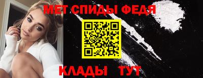 PSILOCYBIN Первоуральск