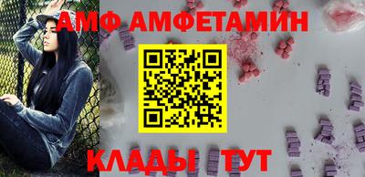 экстази Пенза