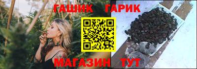 экстази Пенза