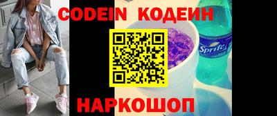 экстази Пенза