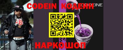 экстази Пенза
