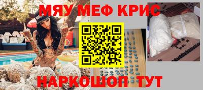 PSILOCYBIN Первоуральск