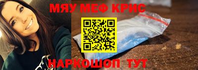 экстази Пенза