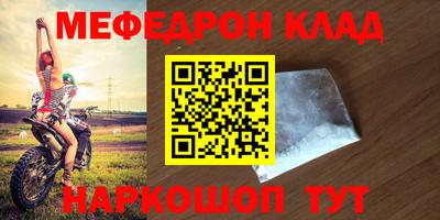 PSILOCYBIN Первоуральск